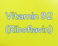 article preview nutrients - Vitamin B2 - Riboflavin Benefits